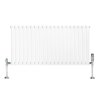 Oval Single Column Radiator & Valves - 600mm x 1200mm - White
