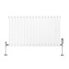 Oval Single Column Radiator & Valves - 600mm x 1020mm - White