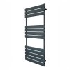 Vertical Towel Radiator Designer Flat Panel 1200mm x 500mm Bathroom Heated Rail Matt Anthracite Grey Central Heating Ladder Heater Wall Mounted Carbon Steel FREE Cleaning Brush Fixing Kit & Brackets