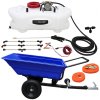ATV Trailer 295kg Tipping & Sprayer with 6 Nozzle Boom 60L 12V Garden Quad Bike Tractor Farm Mower Agriculture Fertilizer Crops Weeds Hand Lance Heavy Duty Pneumatic Tyres Accessories