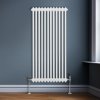 Traditional 2 Column Radiator 1500mm x 562mm Modern Central Heating Heater Gloss White Carbon Steel Vertical Wall Mounted Kitchen Living Room Bathroom Cleaning Brush Fixing Kit & Brackets