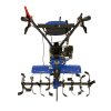 7.5hp Petrol Rotavator