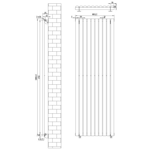 Oval Single Column Radiator - 1800 x 600mm - White