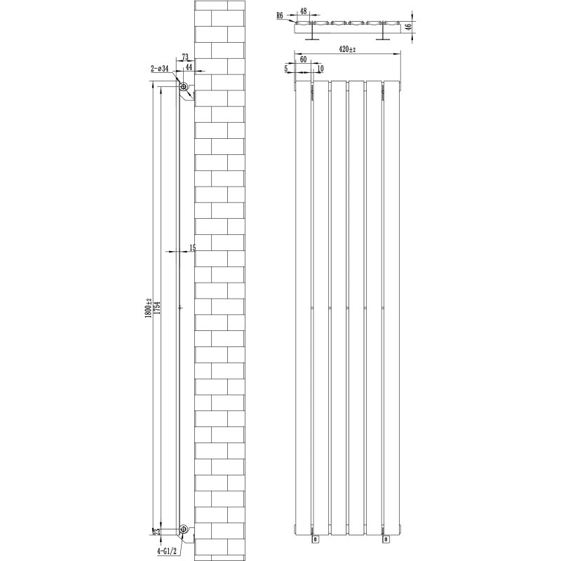 Flat Single Column Radiator & Valves - 1800mm x 420mm - Anthracite Grey