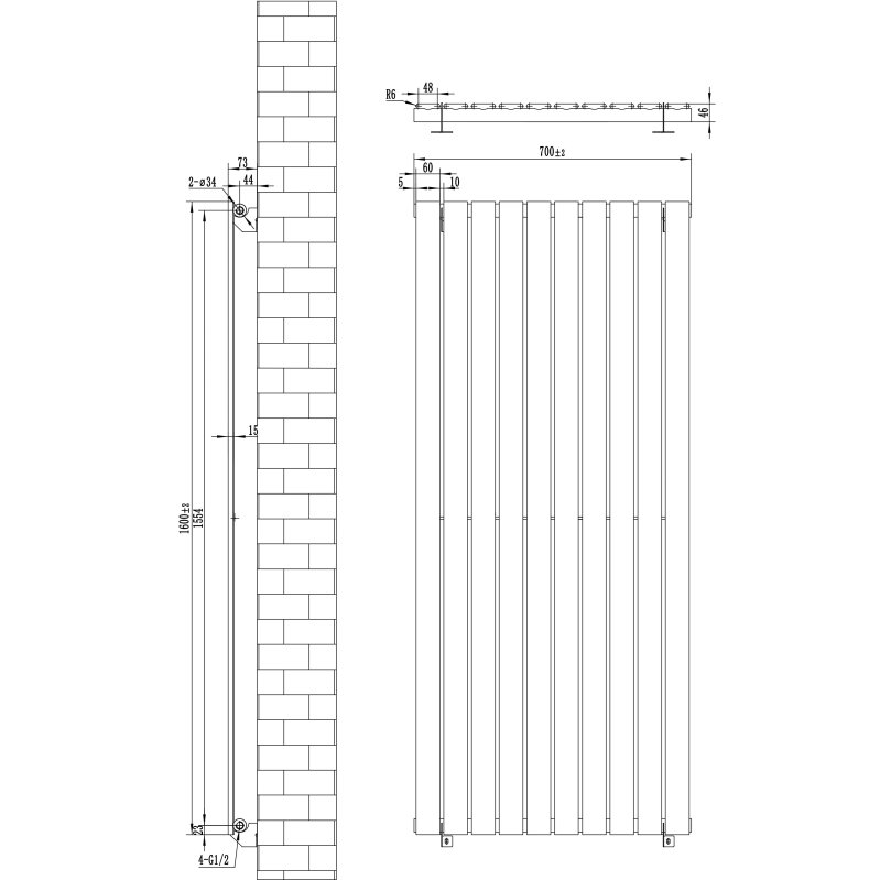 Flat Single Column Radiator - 1600 x 700mm - Anthracite Grey