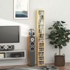 HOMCOM 204 CD Storage Unit, Storage Tower with 12 Cubes, 175cm Tall Bookcase for Living Room, Home Office, Study Room