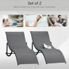 Outsunny Set of 2 S-shaped Foldable Lounge Chair Sun Lounger Reclining Outdoor Chair for Patio Beach Garden, Grey
