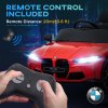 AIYAPLAY BMW M4 Licensed Electric Car for Kids, 12V Kids Electric Ride on with Remote Control, Suspension, Music, Horn, LED Lights, for Ages 3-5 Years, Red