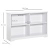 HOMCOM Wooden Cube Bookcase, 2 Tier Open Storage Shelving Unit with 4 Compartments, Freestanding Display Bookshelf for Home Office Living Room Furniture, 118 x 29 x 76cm, White