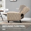 HOMCOM Manual Reclining Armchair with Footrest, Marble Effect Vintage Recliner Chair with Nail Head Trim, Button Tufted Wing Back and Wood Legs, Beige