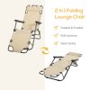 Outsunny 2 in 1 Folding Sun Lounger Reclining Garden Chair with 2-Level Adjustable Backrest, Outdoor Zero Gravity Recliner Garden Chair with Head Pillow and Armrests, Beige