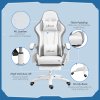 Vinsetto Computer Gaming Chair, PU Leather Office Desk Chair with Footrest, Swivel Wheels, 135?? Reclining Back, Lumbar Support, Headrest for Home, White and Grey