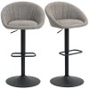 HOMCOM Bar Stools Set of 2, Swivel Barstools, Height Adjustable Breakfast Bar Chairs with Backrest and Footrest for Kitchen Island Counter, Dining Room, Grey