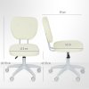 Vinsetto Cute Armless Office Chair, Small PU Leather Computer Desk Chair with Adjustable Height, Swivel Wheels, Mid Back, Cream White