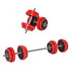 HOMCOM 20KGS 2-In-1 Dumbbell & Barbell Adjustable Set Strength Muscle Exercise Fitness Plate Bar Clamp Rod Home Gym Sports Area
