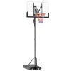SPORTNOW Portable Basketball Hoop and Stand, Six-Level Height with Quick Lift, Shatter-Resistant Backboard and Wheels, Freestanding Basketball Hoop System for Junior, Adults - 2.35-3.05m