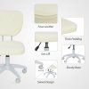 Vinsetto Cute Armless Office Chair, Small PU Leather Computer Desk Chair with Adjustable Height, Swivel Wheels, Mid Back, Cream White