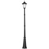 Outsunny 2.4 m Garden Lamp Post Light, LED Solar Powered Patio Path Lighting Lamp with Aluminium Frame, PIR Motion Sensor for Lawn, Pathway, Driveway, Black