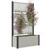 Outsunny Garden Planter Box with Trellis, Liner, Rattan Raised Bed, Trough Planter with Topped Trellis for Climbing Plants, Vegetables, Flowers, 90 x 35 x 148 cm, Mixed-grey