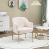 HOMCOM Accent Chair, Living Room Armchair, Vanity Chair with Gold Plating Metal Legs and Soft Padded Seat for Bedroom and Cafe, Cream
