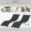 Outsunny Set of 2 S-shaped Foldable Lounge Chair Sun Lounger Reclining Outdoor Chair for Patio Beach Garden, Black