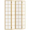 HOMCOM 4 Panel Folding Room Divider, Freestanding Privacy Screen, Indoor Room Partition for Living Room, Bedroom and Office, 160 x 170cm