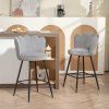 HOMCOM Bar Stools Set of 2, Modern Velvet-Feel Barstools with Petal Backrest and Footrest, Upholstered Breakfast Bar Chairs with Metal Legs for Kitchen Island Counter, Dining Room, Grey