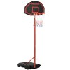 HOMCOM Basketball Hoop Outdoor, Portable Basketball Hoop and Stand with Weighted Base, Portable on Wheels, 1.55-2.1m, for Teens, Juniors, Adults, Black