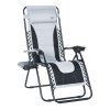 Outsunny Zero Gravity Lounger Chair, Folding Reclining Patio Chair with Padded Seat, Cup Holder, Soft Cushion and Headrest for Poolside, Camping, Light Grey