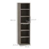 HOMCOM 204 CD Media Display Shelf Unit Set of 2 Blu-Ray Tower Rack w/ Adjustable Shelves Bookcase Storage Organiser, Mocha Wood Effect
