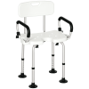 HOMCOM Shower Chair for the Elderly and Disabled, Height Adjustable Shower Stool with Back and Flipped Padded Arms, Suction Foot Pads, White