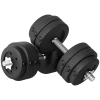 HOMCOM 30KG Adjustable Weights Dumbbells Set, Dumbbell Hand Weights for Home Office Gym Body Fitness Lifting Training, Black