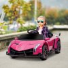 HOMCOM Lamborghini Veneno Licensed 12V Ride on Car, Electric Car for Kids with Butterfly Doors, 7km/h Kids' Electric Ride on with Remote, Music, Horn, Suspension for Ages 3-6 Years, Pink