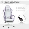 Vinsetto Computer Gaming Chair, PU Leather Office Desk Chair with Footrest, Swivel Wheels, 135?? Reclining Back, Lumbar Support, Headrest for Home, White and Purple