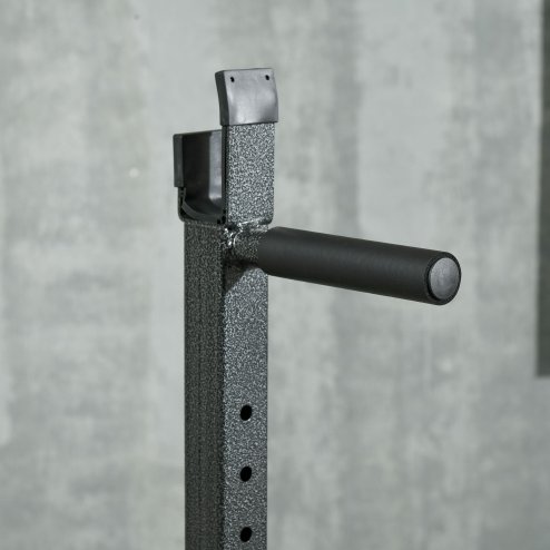 SPORTNOW Heavy-Duty Squat Rack, Adjustable Barbell Rack with Dip Station, Multi-Function Weight Lifting, for Home, Gym, Max Load 150kg - Black