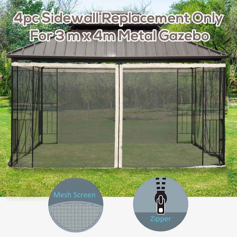 Outsunny fit 13x10ft Gazebo Universal Replacement Mosquito Netting for Patio Gazebos and Canopy Tents with Zippers for 3(m) x 4m Gazebo, (Sidewall Only) Beige
