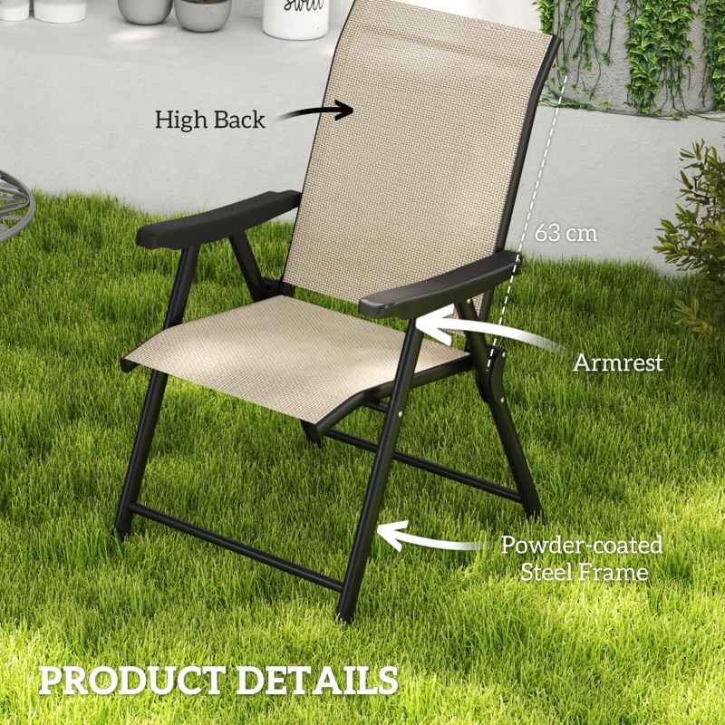 Outsunny Set of 2 Folding Chair, Garden Chair Set with Breathable Mesh Back and Seat, Outdoor Camping Chairs with Armrests, Steel Frame for Deck Balcony, Brown