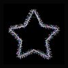 Christmas 90cm Silver Star with 320 Multi-colour Cluster Led Light - Indoor or outdoor use