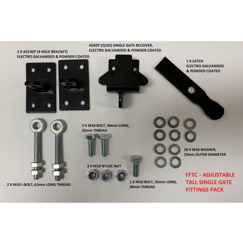 Abbey Bow Top Tall Metal Garden Gate 180cm High