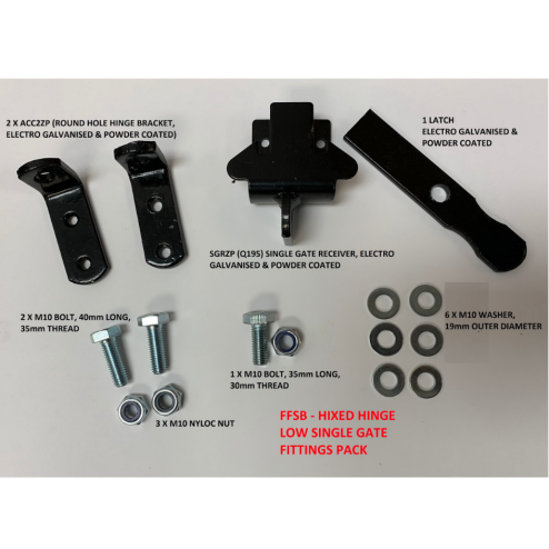 Classic Low Bow Top Metal Garden Gate