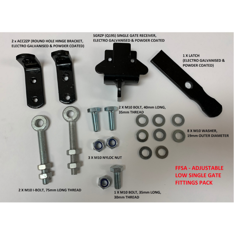 Abbey Modern Low Arched Top Metal Garden Gate