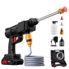 Living and Home Cordless Electric Handheld Pressure Washer Cleaner