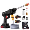Living and Home 18.5V Portable Cordless Electric Handheld 2 Battery Pressure Washer Cleaner, Water Plants, Clean Vehicles