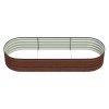 Living and Home 240cm W Oval-Shaped Galvanised Steel Raised Garden Bed, Brown
