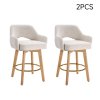 Living and Home Set of 2 Beige Chenille 360° Swivel Bar Stools, Cutout Arm Counter Stools with Natural Wood Legs & Gold Metal Footrest Ring