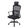 Living and Home Black Mesh Office Chair, Ergonomic Swivel Desk Chair with Adjustable Flip‑Up Headrest, Fixed Armrests and 15° Tilt Recline