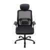 Living and Home Black Mesh Office Chair, Ergonomic Swivel Desk Chair with Flip‑Up Armrests, Adjustable Headrest and 15° Tilt Recline