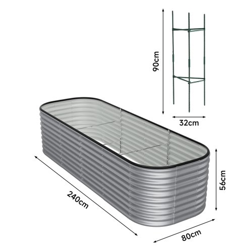 Living and Home 240cm W x 80cm D x 56cm H Oval-Shaped Galvanized Steel Raised Garden Bed, Galvanized Silver