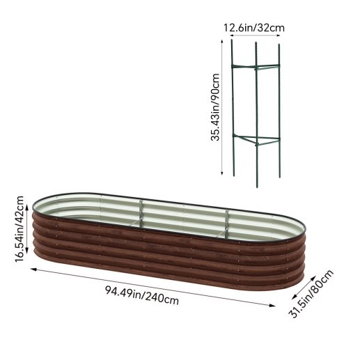 Living and Home 240cm W Oval-Shaped Galvanised Steel Raised Garden Bed, Brown