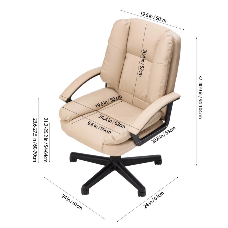 Living and Home Cream PVC Leather Reclining Office Chair, Height Adjustable Swivel Desk Chair with 105° Rocking Function